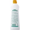 Kaneyo Soap Liquid Cleanser, Stainless Steel, Crimp Cleanser, Orange Scent,