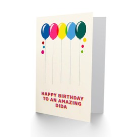 Artery8 Happy Birthday to an Amazing Dida Colourful Balloons Rainbow Non Binary Gender Neutral Card
