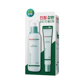 Dr.G Red Blemish For Men All In One Oil Cut Lotion 150mL + 30mL Special Set  - Dr.G Red Blemish For Men All In One Oil Cut Lotion