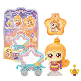 caincosmetic Shooting Star Catch Teenieping Figure - Danceping with Jar, Star Cube, and Star Medal, Inspired by Korean Animation 댄스핑