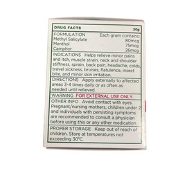 Katinko Oitment Pain and Itch Expert 30g