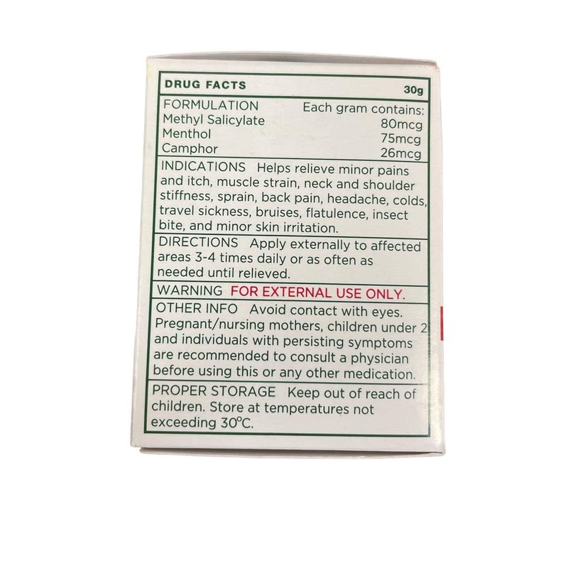 Katinko Oitment Pain and Itch Expert 30g
