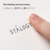 Nitoms STALOGY Gel Ink Ballpoint Pen 0.5 Black S5210