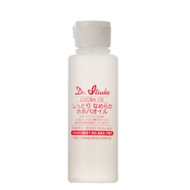 Dr. Itsuko Jojoba Oil 3.4 fl oz (100 ml)