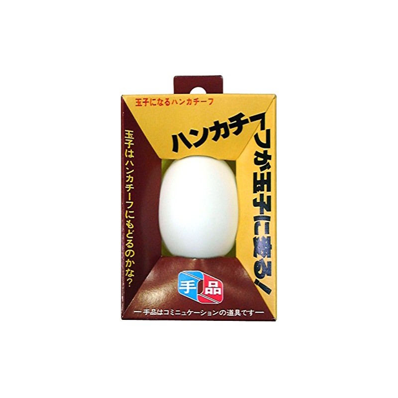 テンヨー(Tenyo) 手品 マジック ハンカチーフからニワトリの玉子が! 玉子になるハンカチーフ 初心者向け 6歳以上