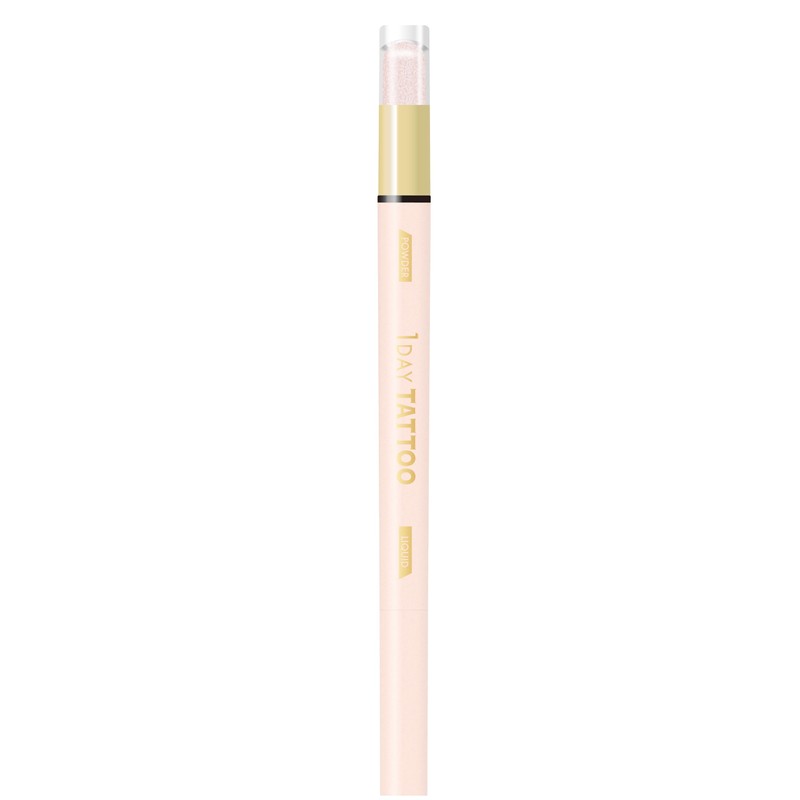 K-Palette Multi-Blooming Eyes 07 Rose Orchid Liquid Part: 0.01 oz