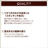 excel Protective UV Essence 01 '23 (Tea & Fig) 2.12
