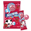Shanghai Specialty: Bufandi Alps or Alpenliebe Lollipop Hard Candy 200g/7.1oz