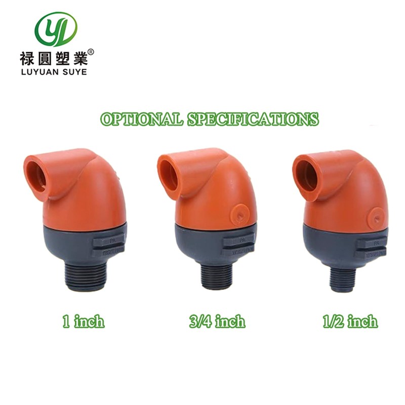1 inch Air Release Valve, NPT Thread Connection,Water Tank Air