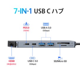USB C Hub, 7-in-1 USB Hub, HDMI Type C Converter, 4K Compatible HDMI Ports, 2 USB-A 3.0 Ports, High Speed Transfer, USB-C 3.0 Ports, SD/TF Slot, Compatible with Macbook Pro, Air, Surface Go, Pro,
