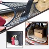 Ulifebetter 2 Pcs Small Cargo Net, 17.7 ×9.8in Car Storage