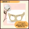ideamall Dog Harness, Small Dogs and Cats, Harness, For Cats,