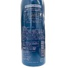 Sunny Place Apulcel Premium Medicated Hair Pack, Smooth, 5.6 fl