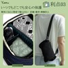 Yullmu Camera Wrap, Camera Wrapping Cloth, Camera Cloth, Cleaning Cloth,