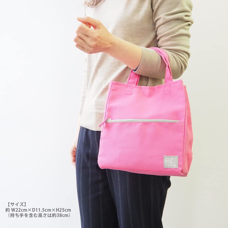 At First AF5276 Lunch Tote Bag, Mash, Pink