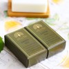 The English Soap Company, Pure Indulgence Green Tea, Shea Butter