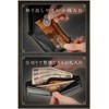 Brunze Wallet, Men's, Bi-Fold, Glossy, Carbon Leather, Bifold, Compact Wallet,