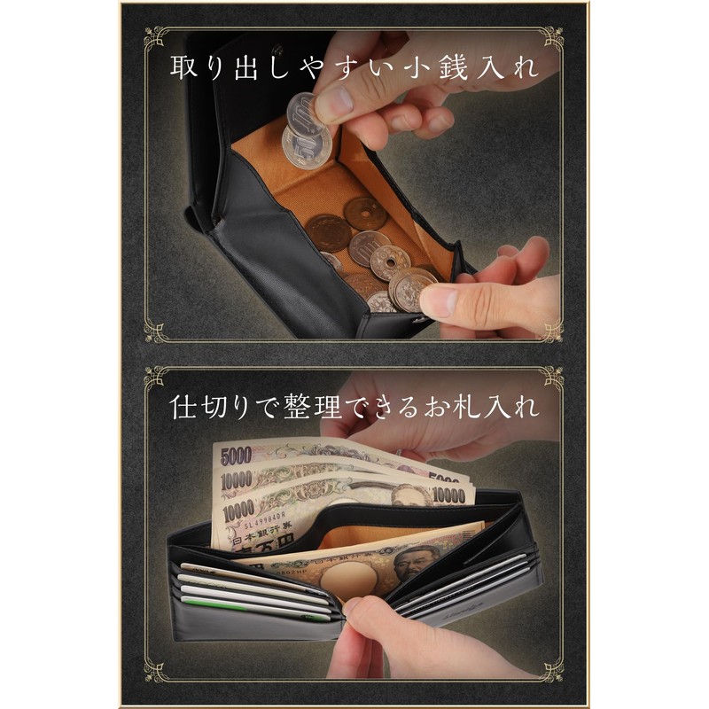 Brunze Wallet, Men's, Bi-Fold, Glossy, Carbon Leather, Bifold, Compact Wallet,