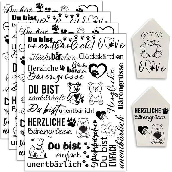 Hongma Rub-On Stickers, 19 x 14 cm, Large Format, ‘Unentbärlich’,