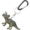 Favorite Triceratops Key Ring