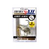 Gamakatsu Triple Hook Treble SP XH Extra Heavy 2/0 No.
