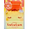 [Traveling LuLuLun] Kansai Limited OSAKA Mixed Juice Scent, Lululun Osaka,