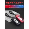 LETINGFAR Key Case for Mazda Smart Key Cover Alloy 2/3