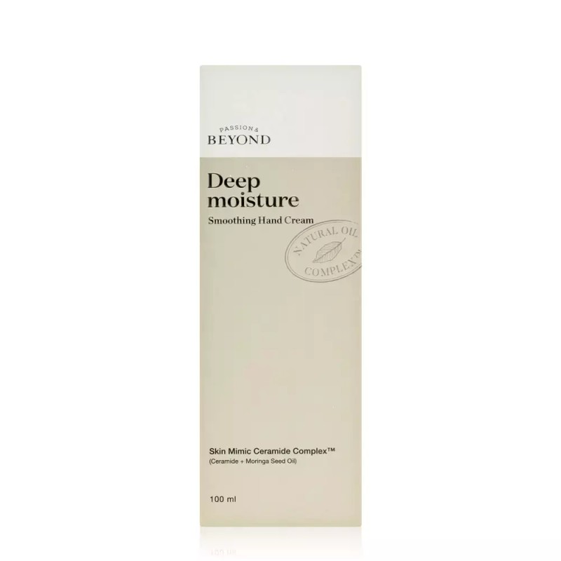 Beyond 비욘드 딥 모이스처 스무딩 핸드크림 100ml x 3개 Beyond