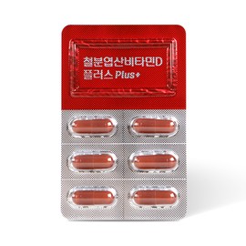 Chong Kun Dang Iron 4-month supply for pregnant women after childbirth / 종근당 철분 임산부 출산 후 여성 산모 4개월분