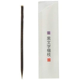 BB-055 Commercial Black Character Toothpicks, 2.4 inches (6 cm), Washi Paper, Small Bag, 250 Count