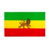 ANJOR 3x5 Fts Ethiopia Flag with Lion Flag - Lion
