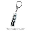 [EBISU Design] Hamepachi Stick-Shaped Nameplate Flat Parts Key Holder Transparent