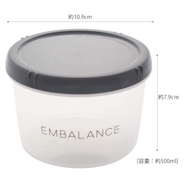Wilmax T12189 Embalance Round Container, M, 16.9 fl oz (500 ml), Gray