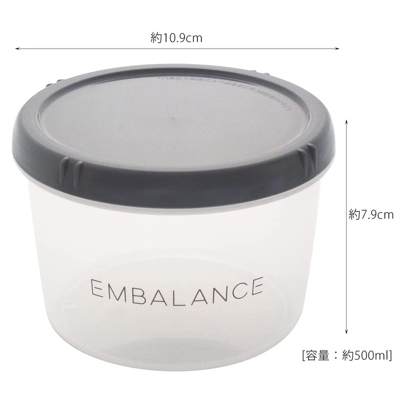 Wilmax T12189 Embalance Round Container, M, 16.9 fl oz (500