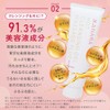 Manara Hot Cleansing Gel W No Need for Facial Cleansing