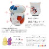 Celebrating Graduation Life, Lucky Gift for Sickness Free Health, Arita