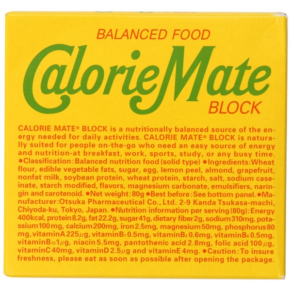 Calorie Mate Balanced Food, Fruits, 2.74 Ounce