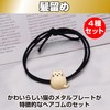HAMILO Cat Metal Plate Hair Accessories, Hair Clip, Set of