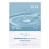 The Lab by Blanc Doux 더랩바이블랑두 마스크팩 올리고 히알루론산 수분 10p The Lab By Blanc Dou Mask Pack Oligo Hyaluronic Acid Moisture 10p