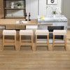 YISUN Stool Covers Rectangle - 4 Pack Stretch Waterproof Saddle