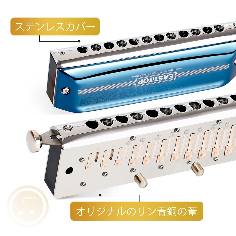 EAST TOP Harmonica Chromatic Harmonica 12 Holes 48 Tone C