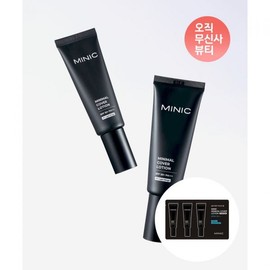 AVCA True Glow Rice & Niacinamide Spot Whitening Ampoule 100ml / AVCA 트루 글로우 라이스 앤 나이아신아마이드 기미 미백 앰플 100ml