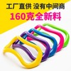 Yoga Ring Open Shoulder Artifact, Back Opening Pilates Ring, Yoga Equipment Free Size/Regular-Black 3ea