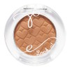 ETUDE Look At My Eye Cafe BR407 [Eye Shadow, Eye