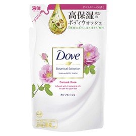 Dove Botanical Selection Damask Rose Refill, 12.7 oz (360 g), Body Soap, Gorgeous and Refined Damask Rose Scent, 12.7 oz (360 g) (x1)