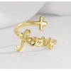 Always Blessed Gold "FAITH" 18K Gold Plated Script Cross Ring
