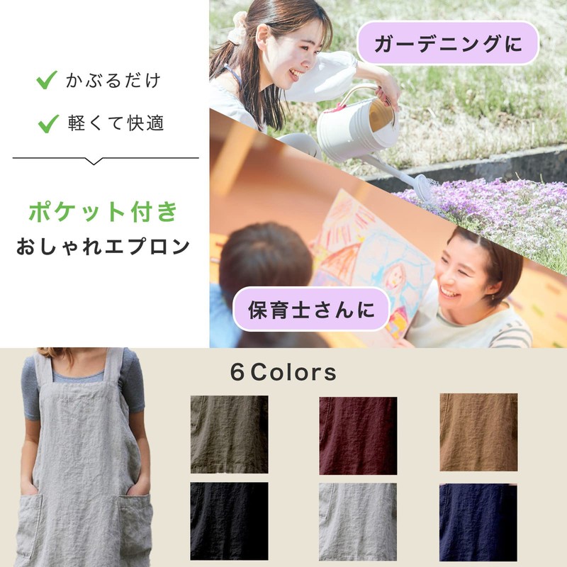 RioSole Crossback Apron Apron Baking Cooking Gardening Works Pocket, gray
