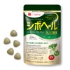 Herb Health Honpo Shiheal Cleansing Enzymes, 25 Capsules, 46 Different