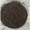 2019 Yunnan Sheng Puer Tea Shou Cha T8663 Iron Bottle