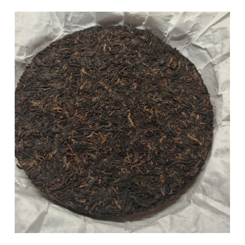 2019 Yunnan Sheng Puer Tea Shou Cha T8663 Iron Bottle